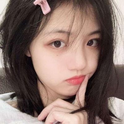 抵消